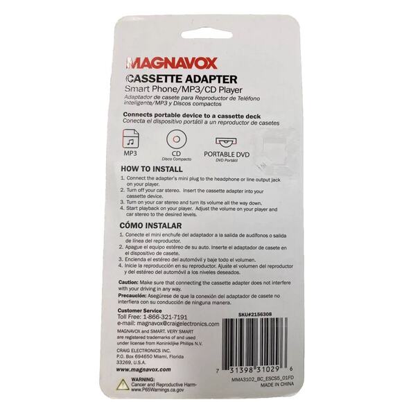 Magnavox Cassette Adapter - Smart Phone/MP3/CD Player to 3.5mm Adapter - NEW - Picture 2 of 2